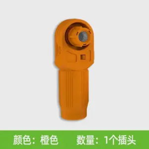 S13081382c50b4e7486912243a6eb96f3y