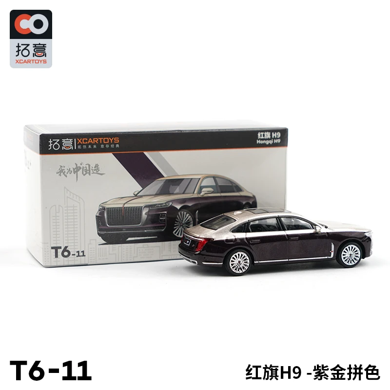 TSM MODEL 1:64 Luxury Sedan Diecast Car 2 TSM MODEL 1:64 Luxury Sedan Diecast Car - Image 2