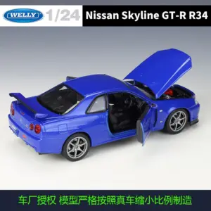 S13492ecb347d46cb8a8c736db1c9b47fk