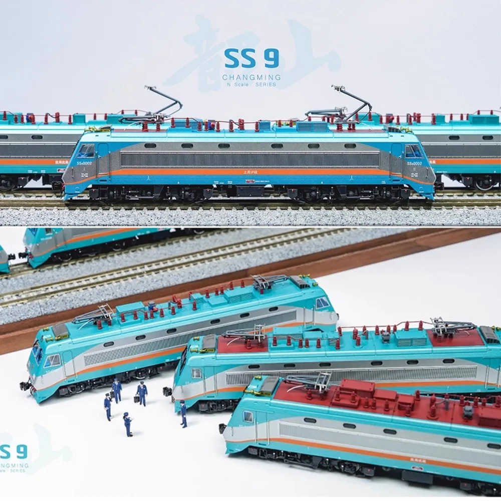 N-type SS9 Electric Locomotive Model 1/160 Scale 4 N-type SS9 Electric Locomotive Model 1/160 Scale - Image 4