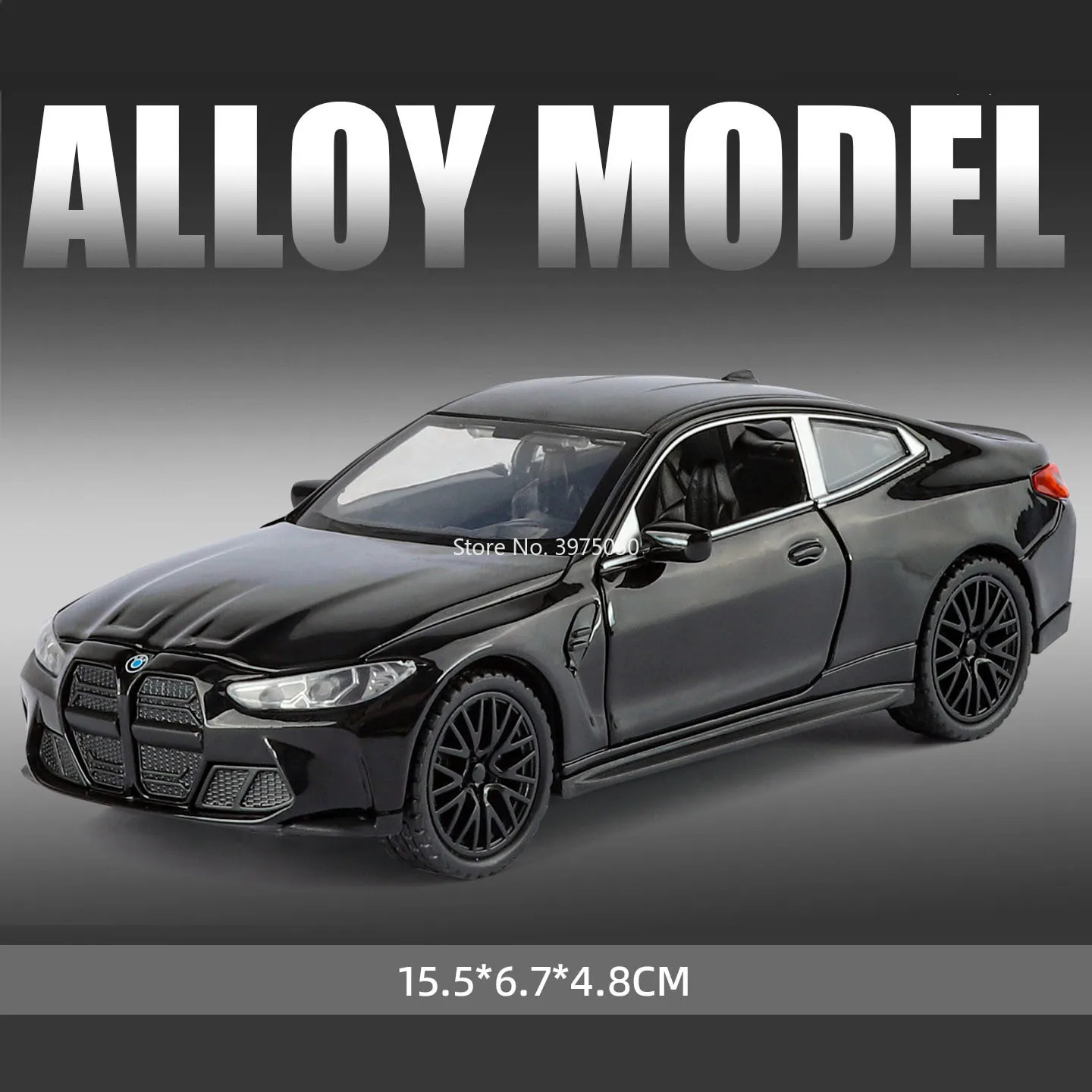 1:32 Scale BMW M4 Diecast Model in Yellow 10 1:32 Scale BMW M4 Diecast Model in Yellow - Image 10