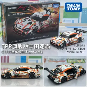 S13a5cf9212e0435cbf4af50b8609a7fbQ