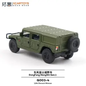 S13a9bc6037034e278f22df5e969e2b8dK 1