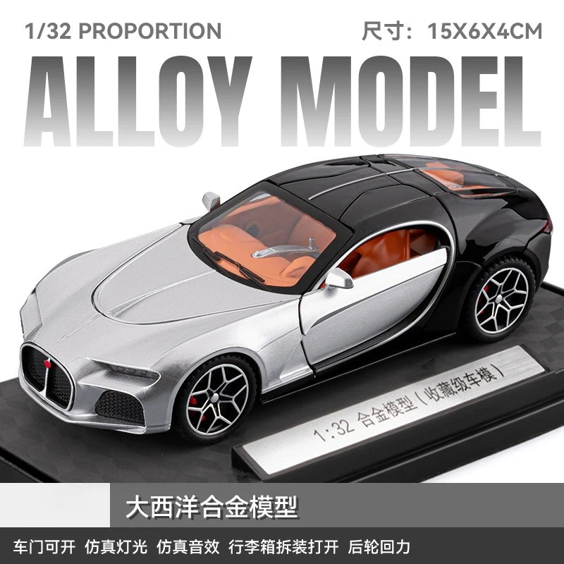 1:24 Scale Black Diecast Sports Car Model 9 1:24 Scale Black Diecast Sports Car Model - Image 9