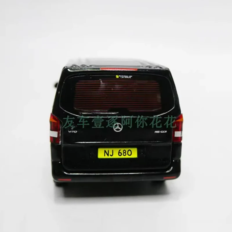 Mercedes-Benz VITO Diecast Model 8cm Collection Display 5 Mercedes-Benz VITO Diecast Model 8cm Collection Display - Image 5