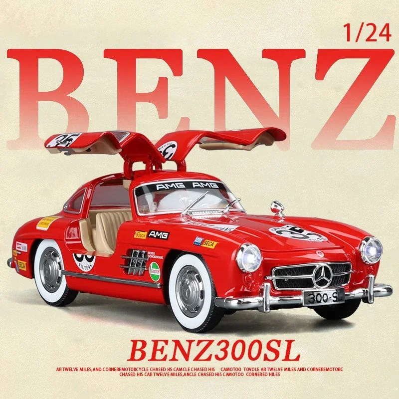 Mercedess Benz 300SL 1:24 Scale Model 7 Mercedess Benz 300SL 1:24 Scale Model - Image 7