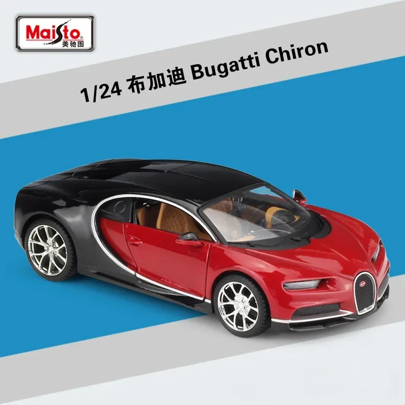 Blue Bugatti Chiron 1:24 Diecast Model Car 8 Blue Bugatti Chiron 1:24 Diecast Model Car - Image 8