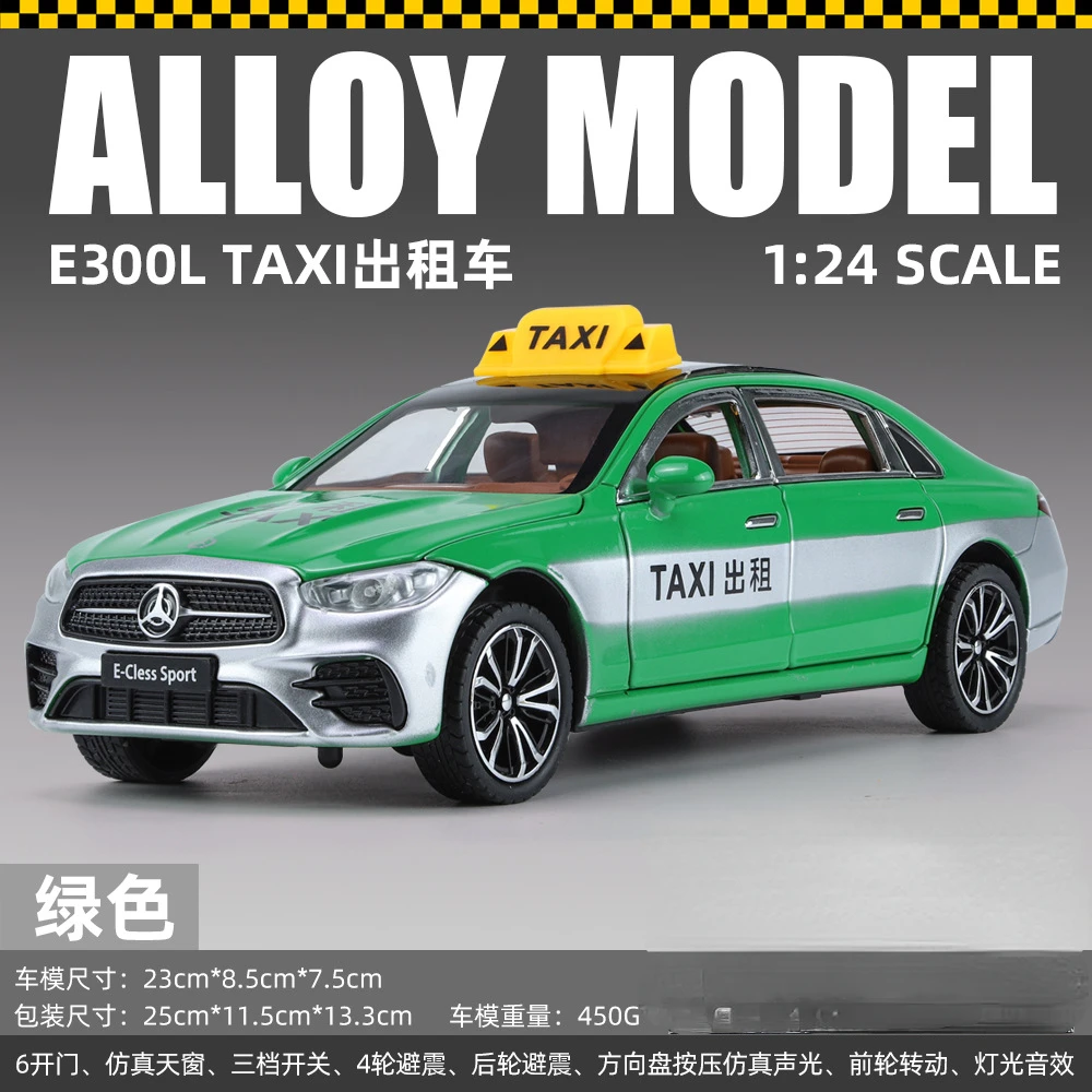 Vibrant Yellow Mercedes-Benz E300L Taxi Model 10 Vibrant Yellow Mercedes-Benz E300L Taxi Model - Image 10