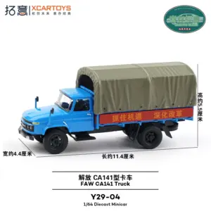 S1443e46aa68b44768116daa9ec50c4c8n