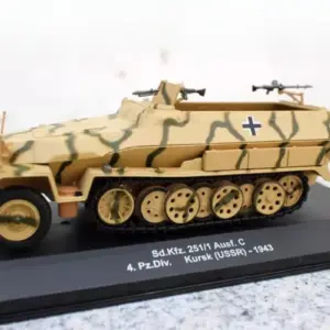 S145ff84621f7478c864af57cd38f3888r