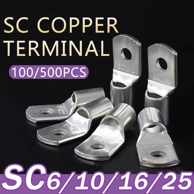 Set of 100 SC Copper Terminal Connectors 2 Set of 100 SC Copper Terminal Connectors - Image 2