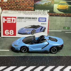 S1485b35572114b788d1d56e3ad1b0e4dV