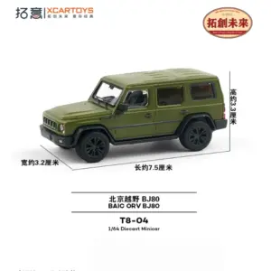 S148fa6592ec941fd821a065f8ebba341l