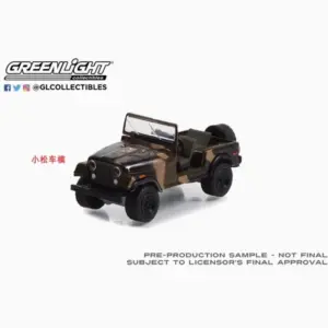 S149e7feeb38e402bac314b21768b5077m