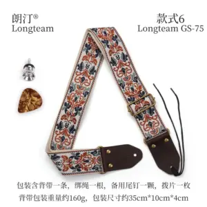 Elegant Embroidered Guitar Strap for Electric & Bass 16 S149fcc77cee845748147ad57a8483b89c