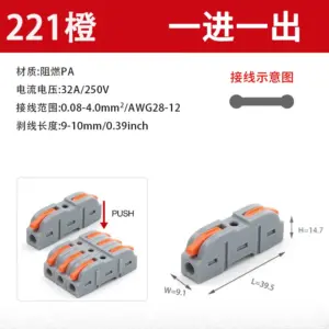 S14c075a4e7b844478f5363d979662f9fM