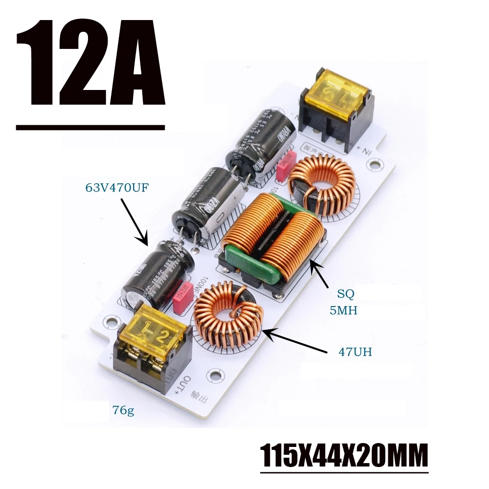 DC EMI Filter Module for Automotive and Power Circuits 8 DC EMI Filter Module for Automotive and Power Circuits - Image 8