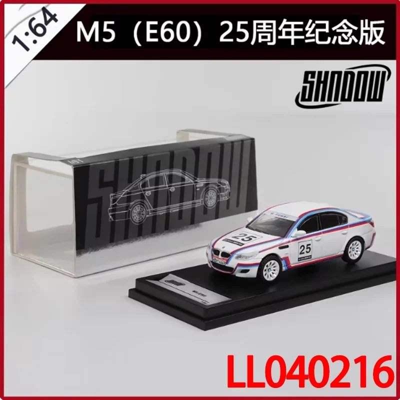 1/64 Scale Diecast BMW M5 (E60) Model 9 1/64 Scale Diecast BMW M5 (E60) Model - Image 9