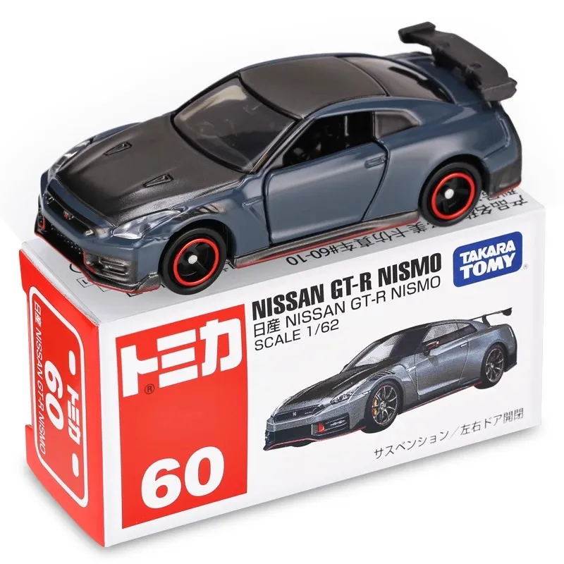 Takara Tomy Nissan GT-R Nismo Model 60 4 Takara Tomy Nissan GT-R Nismo Model 60 - Image 4