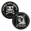 Skull Cat Embroidered Patch Set of Two