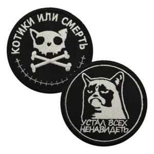 Skull Cat Embroidered Patch Set of Two