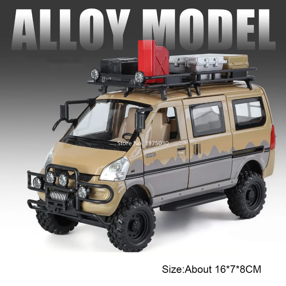 1:24 WULING RongGuang Off-Road Van Model 7 1:24 WULING RongGuang Off-Road Van Model - Image 7