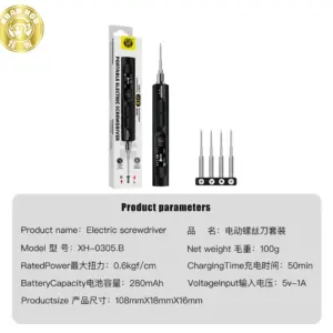 S1581d3b8006f478aab41587920901ffaS scaled 1