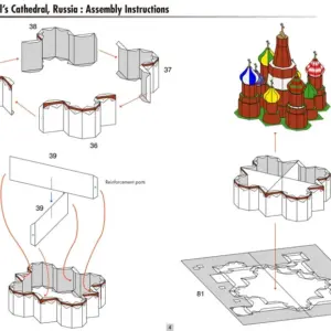 Colorful 3D Saint Basil's Paper Model Kit 8 S15ae51cc3ace4aa6954ed93becc22e12g