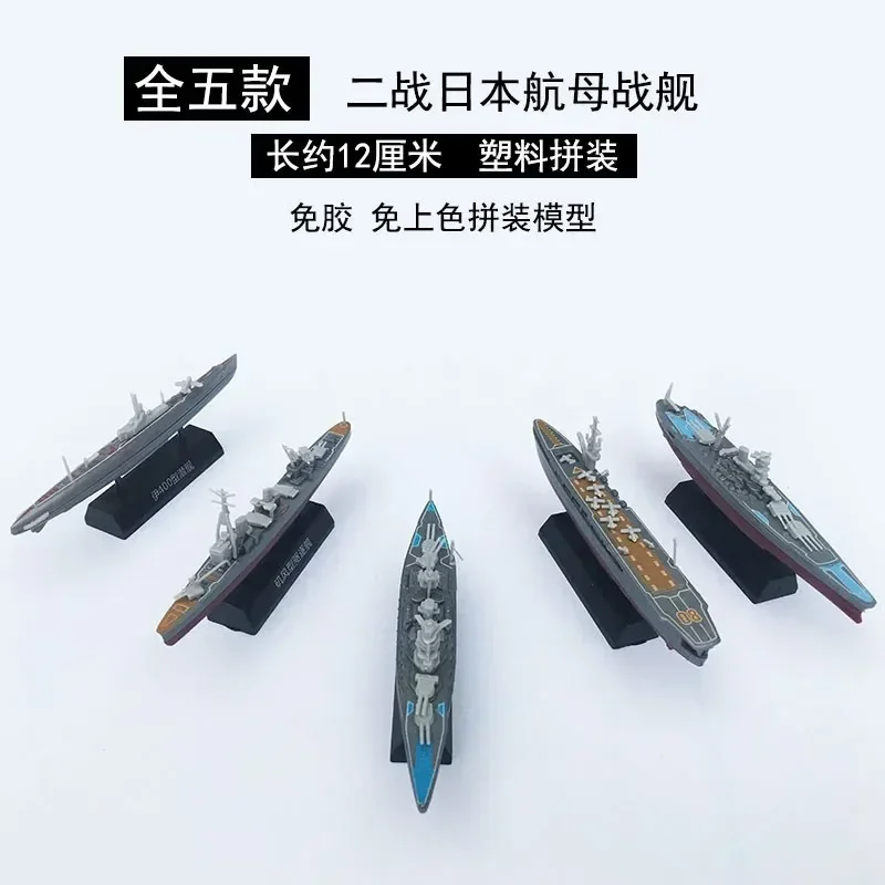 Liaoning Aircraft Carrier Model Kit (20 Pieces) 2 Liaoning Aircraft Carrier Model Kit (20 Pieces) - Image 2