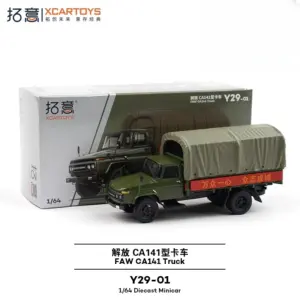 S15cc60a4408f4884a3e17e20117ed0dbc 2