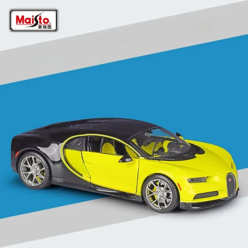 Maisto Bugatti Chiron 1:24 Scale Diecast Model 6 Maisto Bugatti Chiron 1:24 Scale Diecast Model - Image 6