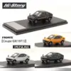 Hi-story Resin Car Model 1/43 Simulation FRONTE Coupe GX 1971 Cars Model Toy Vehicles Decoration Kids Gift Boys
