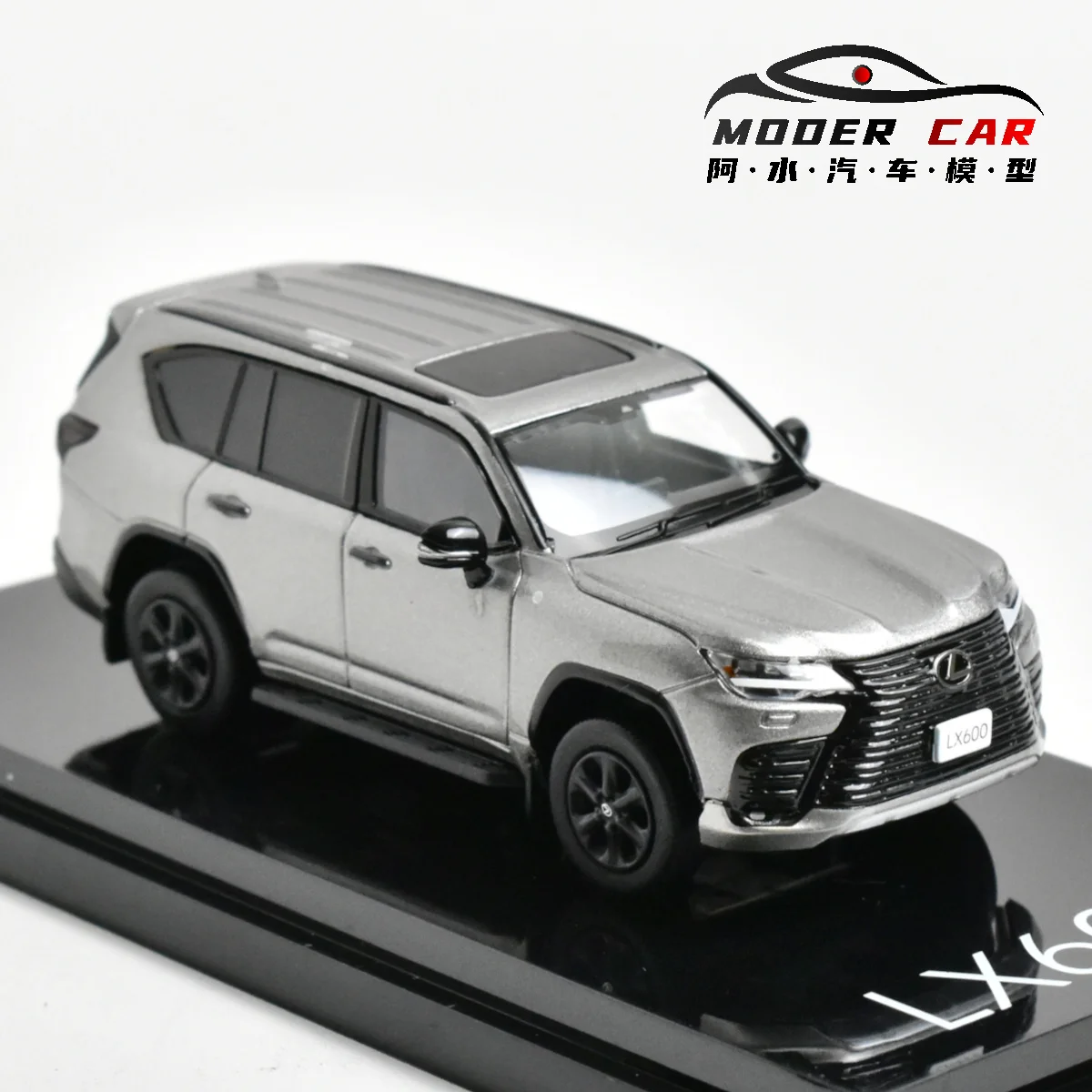 HOBBY JAPAN LX600 Diecast Model SUV 1:64 9 HOBBY JAPAN LX600 Diecast Model SUV 1:64 - Image 9