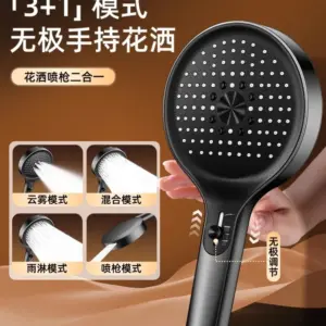 S167973738b144b06b77d63e46beaf2f1P