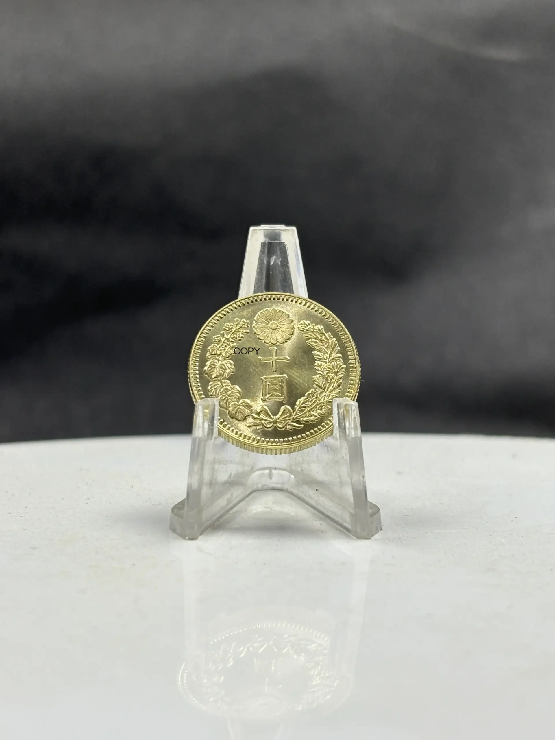 Vintage 1909 Japanese 10 Yen Replica Item 3 Vintage 1909 Japanese 10 Yen Replica Item - Image 3