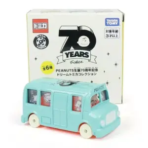 S169aece8127a474ca6d0bf2a17310c96h 2