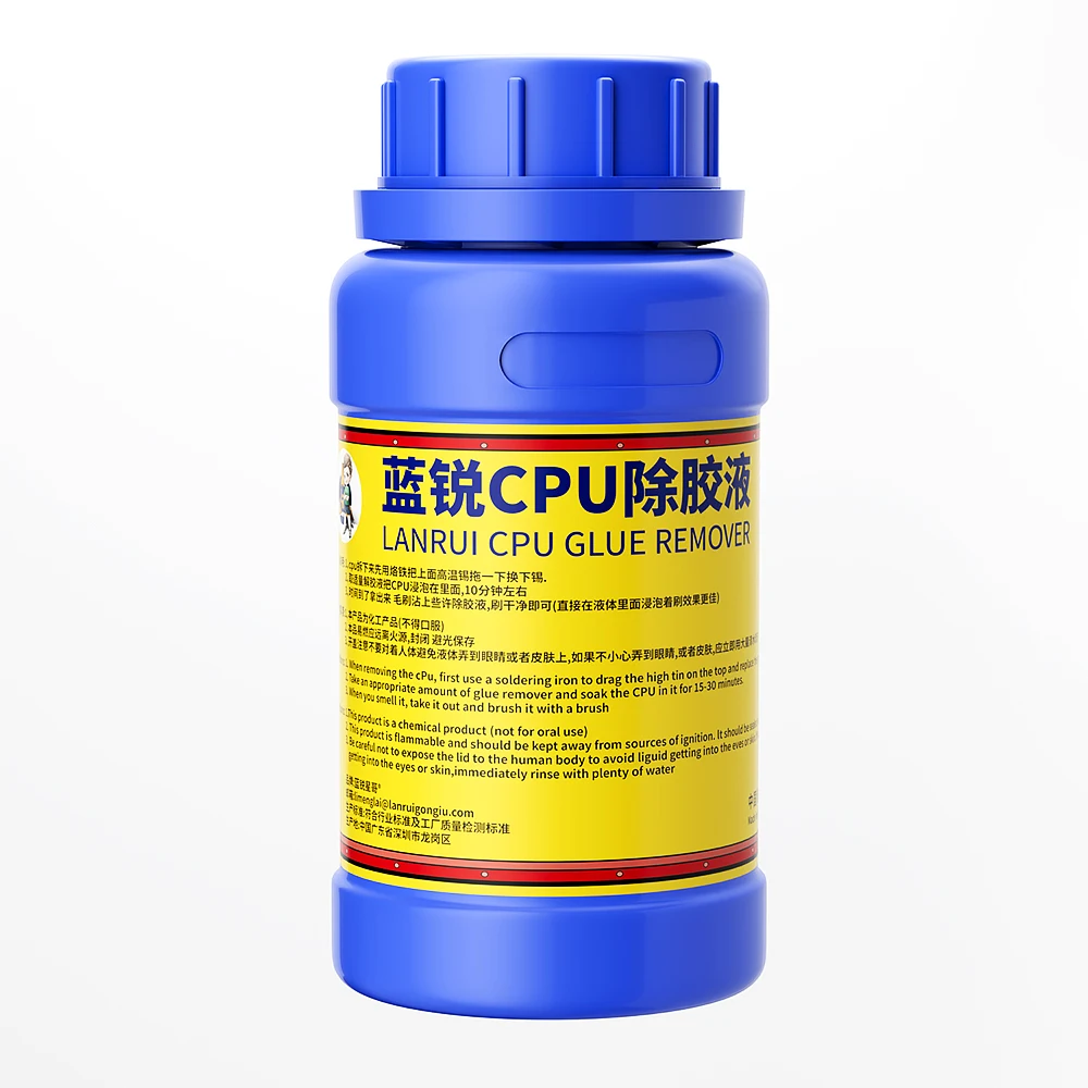 CPU Chip Degumming Solution for Apple Models 250ml 7 CPU Chip Degumming Solution for Apple Models 250ml - Image 7