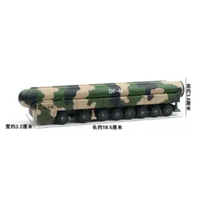 S16d40ed8236548e485d7d392217378fbm