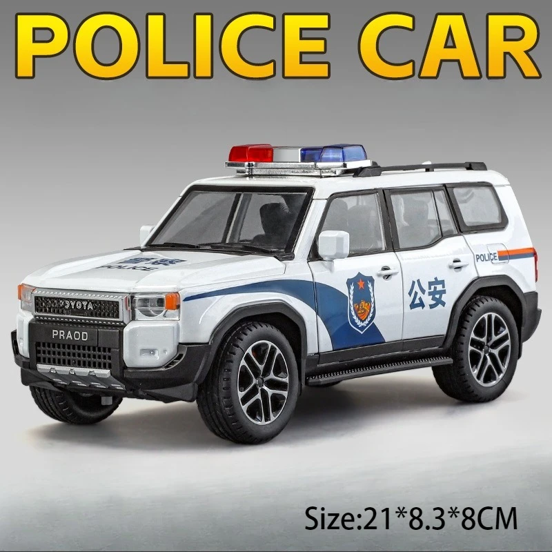 1:24 Scale Diecast Police Car Model 8 1:24 Scale Diecast Police Car Model - Image 8