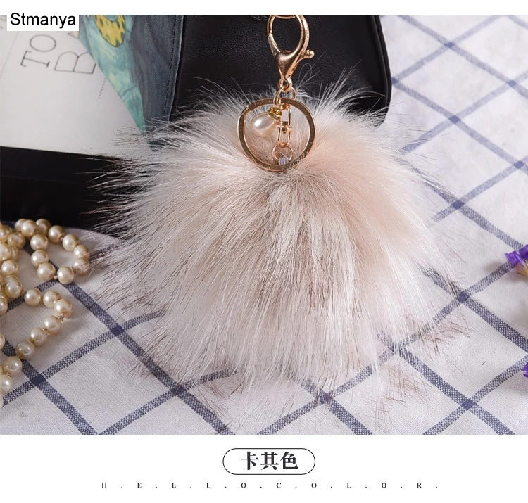 Fashionable Faux Fur Pom-Pom Keychain in Vibrant Colors 8 Fashionable Faux Fur Pom-Pom Keychain in Vibrant Colors - Image 8