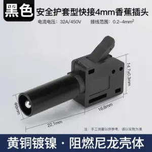 S17177e0aed13463aac2843216b90c73cm 8