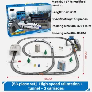 S1751baf00f394a81b1c6c95b31074b44A