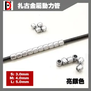 S1767fe8536824457aa6ff7523945de42B