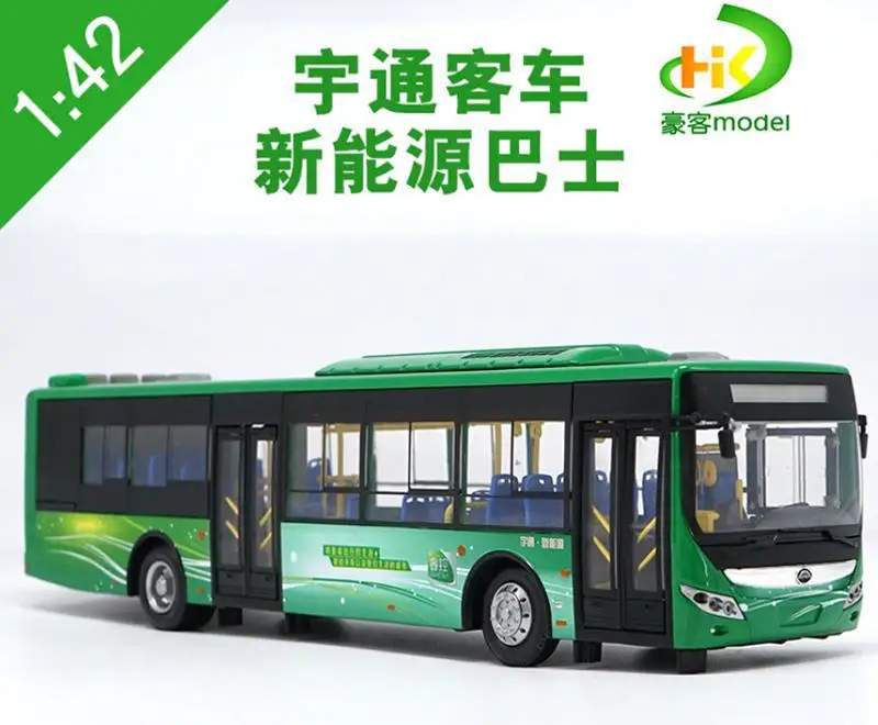 Yutong ZK6128HG Diecast Bus Model 1:42 Scale 10 Yutong ZK6128HG Diecast Bus Model 1:42 Scale - Image 10