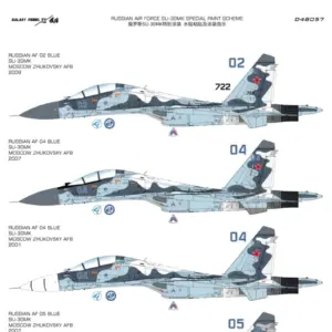 S17b9d45fcc9e479fa95775fea8ee4931W