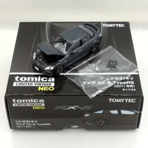 S17c0ab2682f74f01b86bd8ea046616866