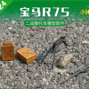 S17c85aace58e407a8e3b6257f7ce0320d