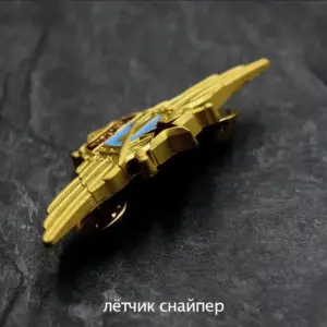 S17cb51f0539d436cb733e82068b59f95k