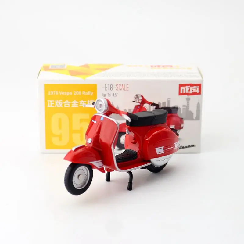 Vintage Vespa 200 Red Collectible Model 7 Vintage Vespa 200 Red Collectible Model - Image 7