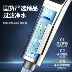 S17e4b113c07d4d4fb29859f4c5da07e6a